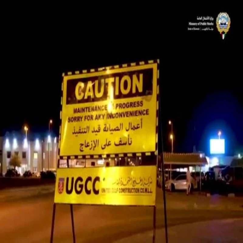 Game-changing Road Maintenance Begins In Mangaf