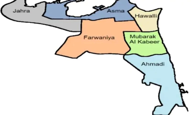 Governors Tasked With Submitting Quarterly Reports To Boost Local Governance