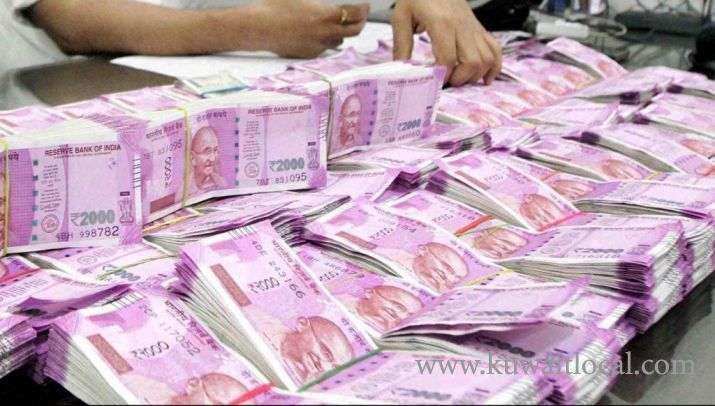 Indian Rupee Could Hit 245 Rs Per Kuwaiti Dinar