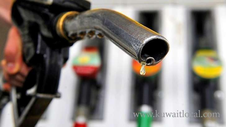 Kpc Has Proposed Increasing Fuel Prices