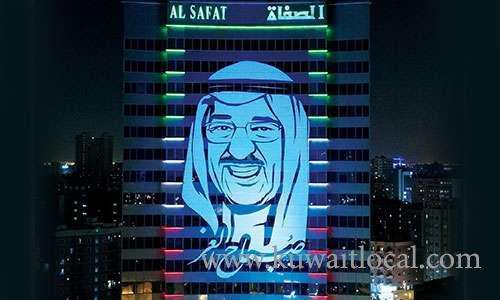  kuwait--al-safat-investment-company-entered-guinness-world-records-_0_18-05-15-11-05-37.jpg