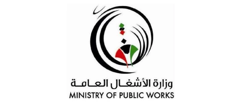 Kuwait Approves 16 Contracts To Modernize Sewage And Water Infrastructure