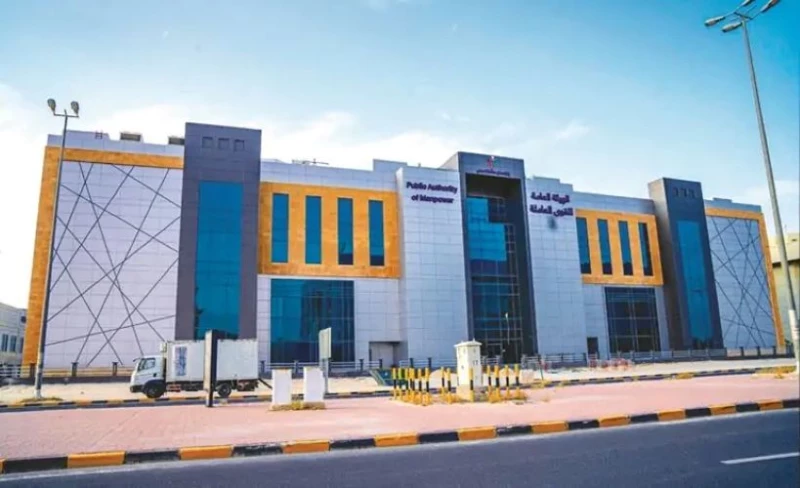 Kuwait Ends Extra Charges For Expats Over 60 With Simplified Work Permits