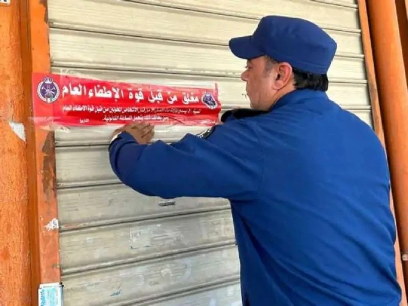 Kuwait Fire Force Shuts Down 35 Shops For Safety Violations | Kuwait ...