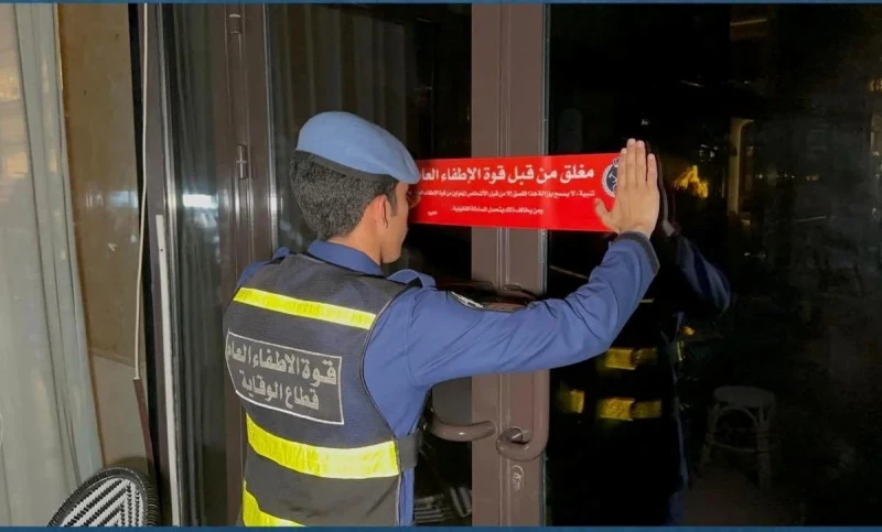 Kuwait Fire Force Shuts Down Facilities In Bneid Al-Qar Over Safety ...