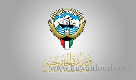 kuwait-is-not-affected-by-armed-attack-in-dhaka_0_16-07-02-01-07-35.png