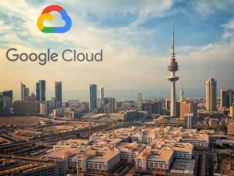 Kuwait Partners With Google Cloud To Boost Digital Integration