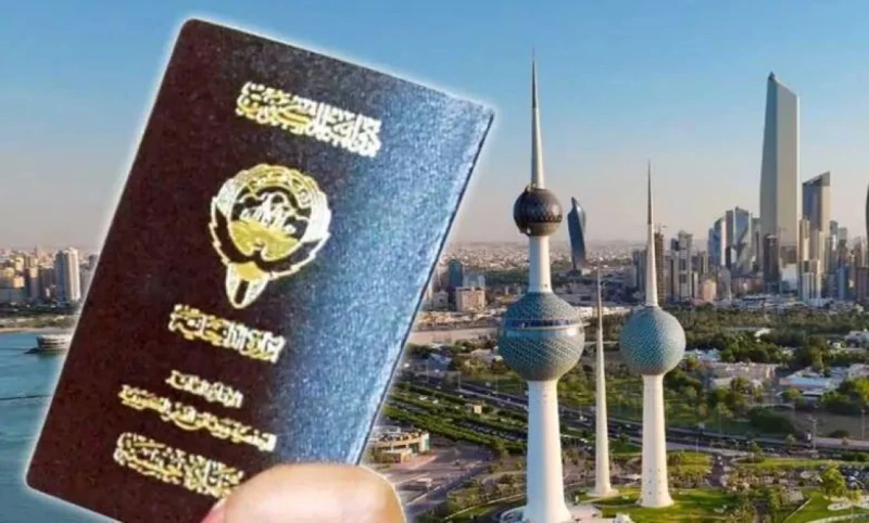 Kuwait Revokes Citizenship Of 20 Individuals Over Legal Violations ...