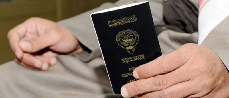 Kuwait Revokes Citizenship Of 38 Individuals For National Disloyalty