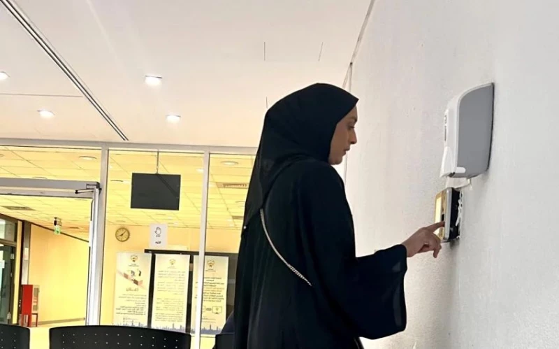 Kuwait Schools To Implement Stricter Fingerprint Verification Protocols