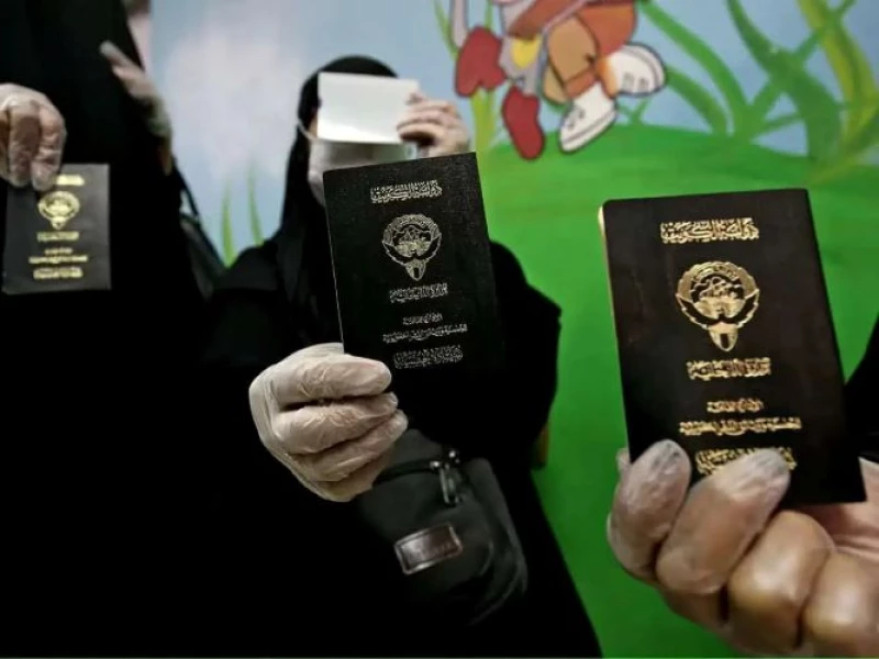 Kuwait Strips Citizenship From 3,856