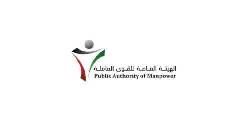 Kuwait To Implement New Work Visa And Transfer Regulations In June