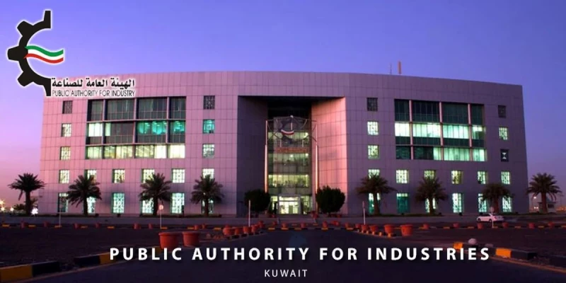 Kuwait To Safeguard Key Factories, Strategic Supplies In Al-Shuaiba