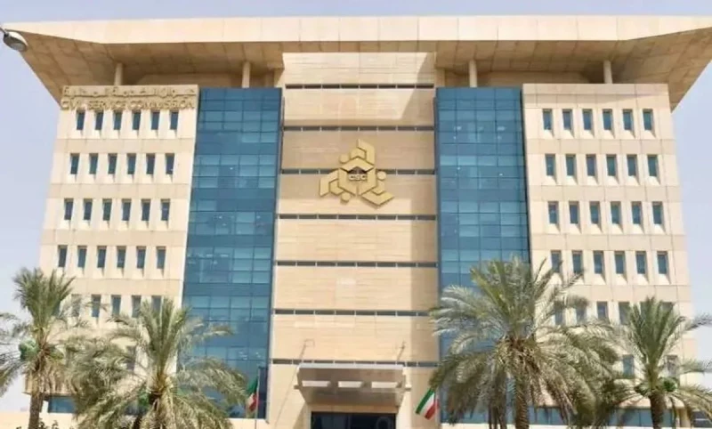 Kuwait To Standardize Job Grades, Cut Bureaucracy | Kuwait Local News
