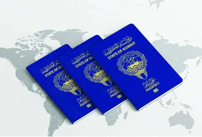 Kuwaiti Passport Ranks 45th Globally In 2024 Kuwait Local News