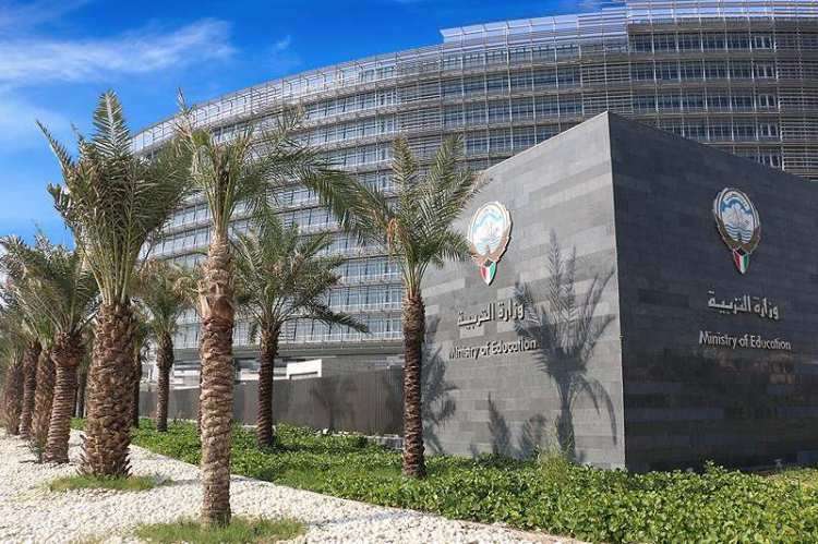 Kuwait's Education Sector Needs 590 Teachers