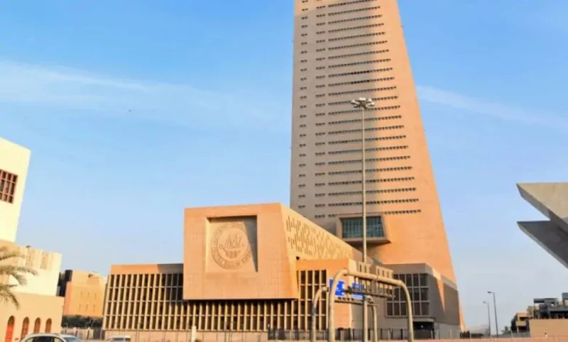 Kuwait’s Foreign Exchange Reserves Rise 3.87% In First Half Of 2025