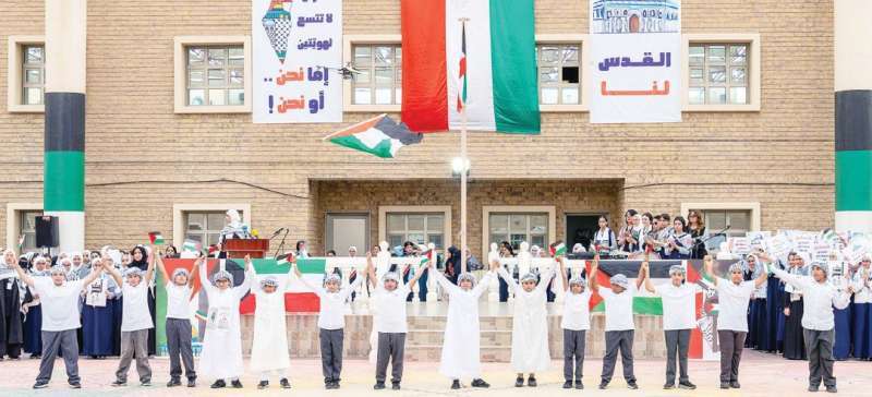 Kuwait's Schools And Medical Sector Stand In Solidarity With Palestine