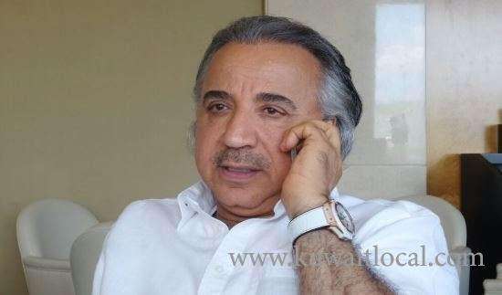 Libel Suit Filed Against Former Kuwaiti Mp