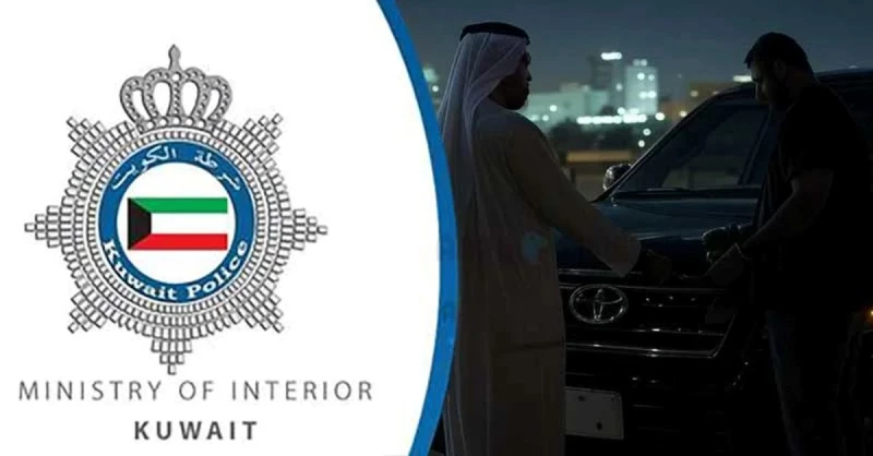 Man Posing As Police Officer Robs Expat At Knifepoint