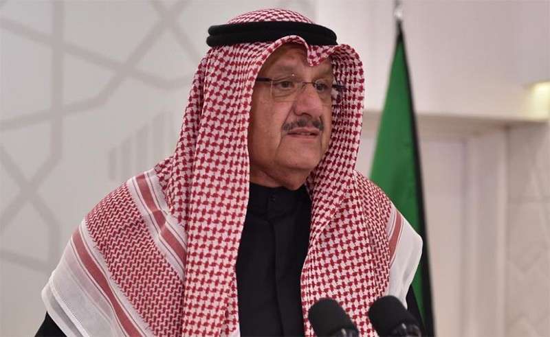 Minister Asks Officials To Protect Public Money & Fight Corruption