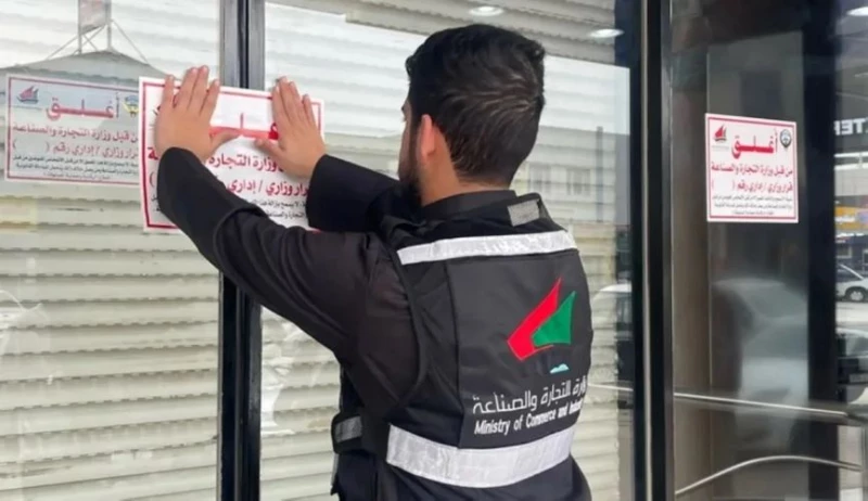 MOI Shuts Down Businesses In Shuwaikh For Illegal Installations