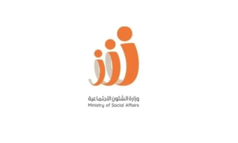 MoSA Calls On Municipality To Enforce Laws Against Violating Charity Branches