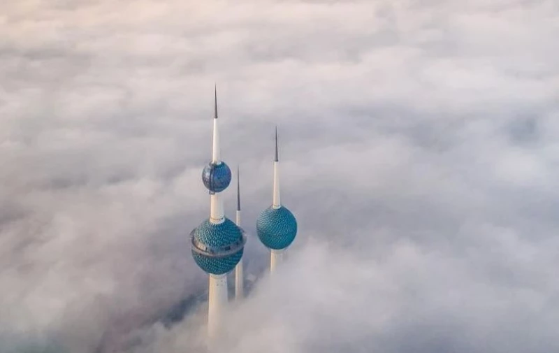 New Year 2025 To Bring Cold Weather And Fog | Kuwait Local News