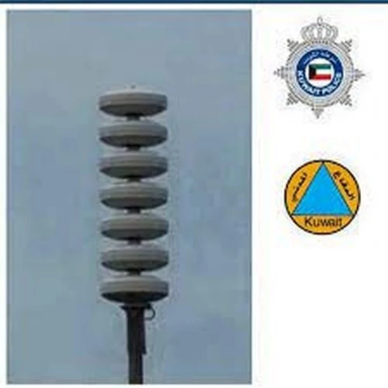 next-tuesday-ministry-of-interior-to-conduct-siren-test-kuwait-local