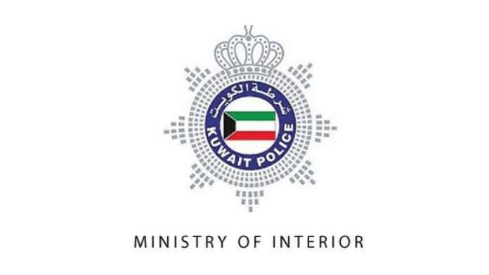 Over 65,800 Cases Were Recorded By Moi In 2022