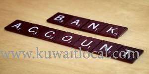  pakistani-national-could-not-return-to-kuwait-what-will-happen-to-my-bank-accounts_0_17-01-02-10-01-18.jpg