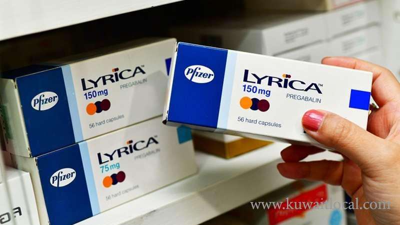 Pharmacist Steals 360 Boxes Of Pills