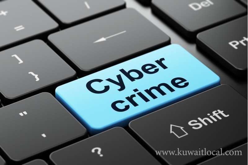 Public Prosecution Revealed High Rate Of Cybercrimes Ahead Of Various Other Cases