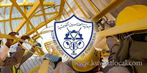 Public Sector Expat Engineers Must Have Kuwait Engineers Society Nod