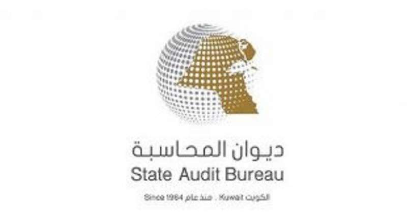 Sab Uncovers Scandal In Ministry Of Awqaf Tied To Forgery Of Names