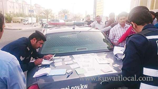 Security Crackdown In All Governorates