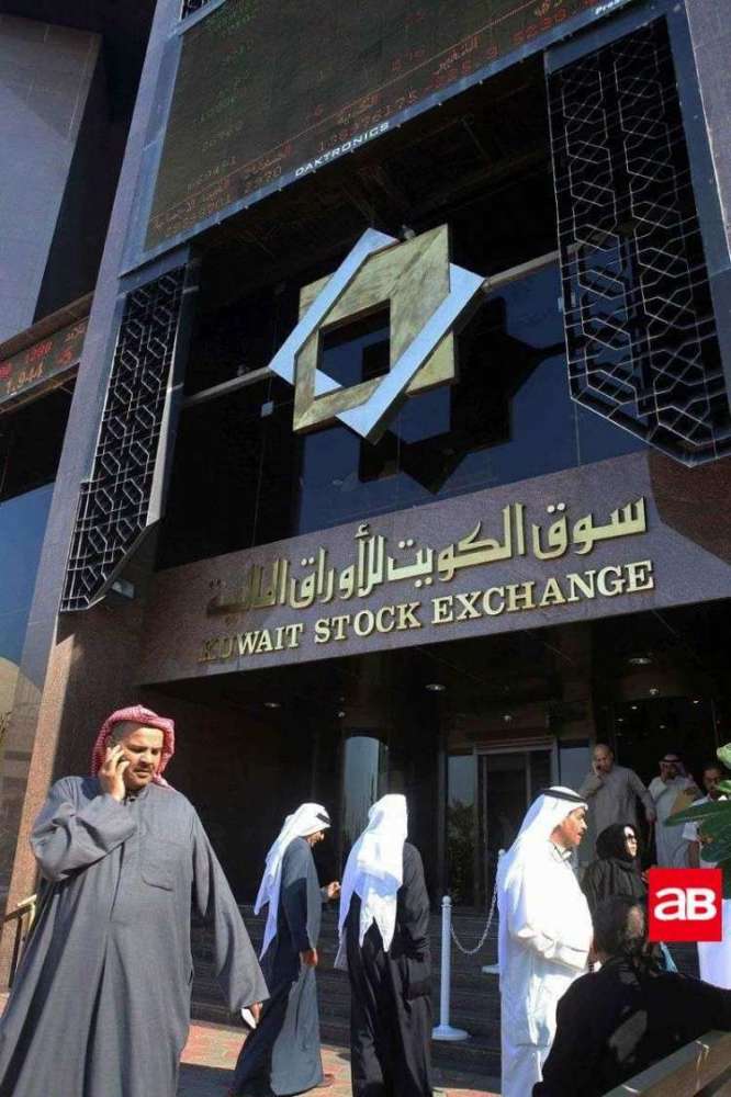 Stock Market Opens With A 60-point Rise In Its General Index | Kuwait ...