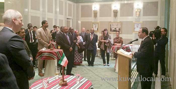 Taste Of Kuwait Part Of Bid For Unsc Non-permanent Seat