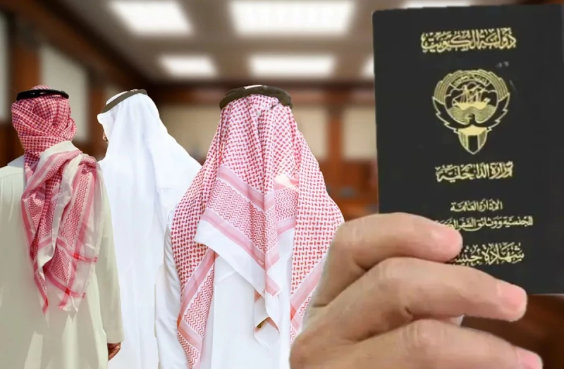 Three Sentenced To 7 Years In Major Citizenship Fraud Case