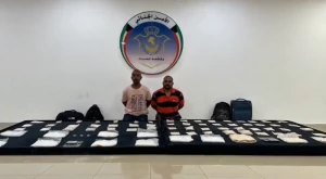 14kg-heroin-8kg-meth-seized-in-anti-drug-operation-Kuwait-2025-08-03-18-01-52.webp