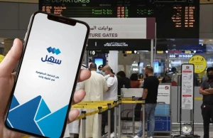 35000-exit-permits-issued-as-kuwait-implements-new-labor-rule-Kuwait-2025-07-02-04-11-39.webp