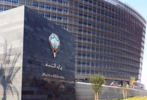 90-emergency-shelters-prepared-by-education-ministry-Kuwait-2025-06-14-15-53-05.webp