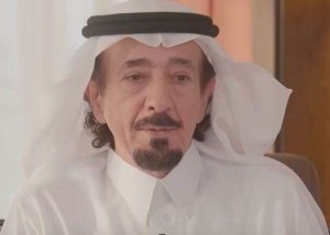 a-63yearold-saudi-citizen-married-53-women-in-search-of-stability-0-22-09-11-04-09-53.jpg