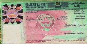 activation-cancellation-transfer-of-work-visa-goes-online_0_21-09-09-12-09-46.jpg