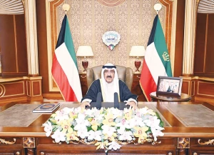 amir-calls-for-unity-reform-in-last-10-days-of-ramadan-Kuwait-2025-03-24-06-07-41.webp