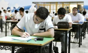 cabinet-approves-tough-penalties-for-leaking-exams-manipulating-results-Kuwait-2025-06-30-11-28-47.webp