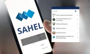 csc-launches-5-new-social-allowance-e-services-via-sahe-app-Kuwait-2025-07-10-06-51-00.webp