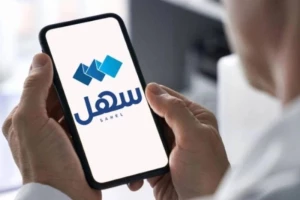dgca-launches-new-weather-service-via-sahl-app-Kuwait-2025-07-13-08-27-01.webp