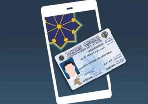 digital-wellness-feature-to-be-added-to-mobile-id-by-ministry-0-22-12-05-07-12-43.jpeg