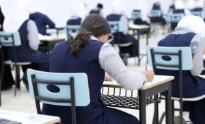  Education Ministry Announces Second Round Exam Dat...